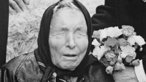 Масово чуждестранните медии цитират Ванга, че ни чака глобална финансова криза през 2026 г. 