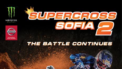Мотори за половин милион долара пристигат за Supercross Sofia 2