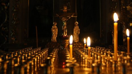 Честваме паметта на свети Еразъм Охридски