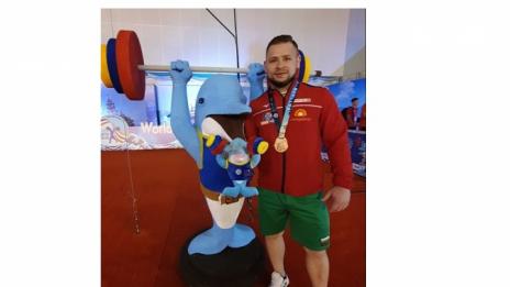 Нов медал за България от световното по щанги