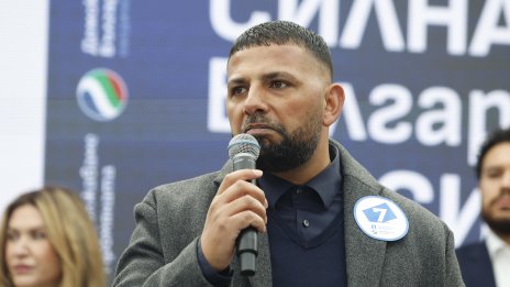 ПП призова за по-решителни мерки срещу наркоразпространението сред младите хора