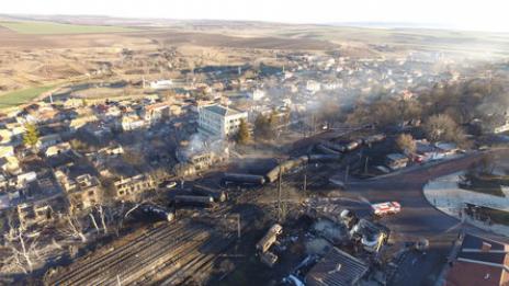 Осма жертва на взрива в Хитрино 