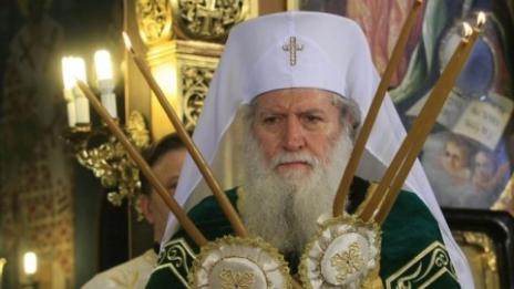 Патриарх Неофит пожела мирна, здрава и благополучна 2017 г.