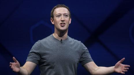 Facebook харчи огромни суми, за да охраняват Марк Зукърбърг