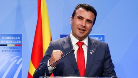 "За" или "Против" Северна Македония? Референдум без ясен изход!  