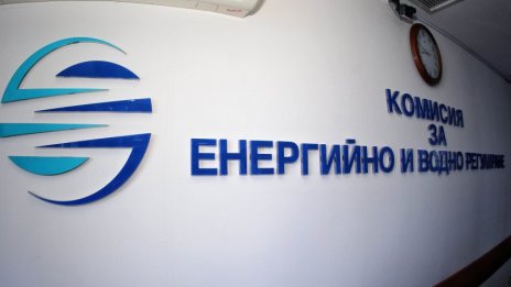 КЕВР обсъжда ново поскъпване на природния газ