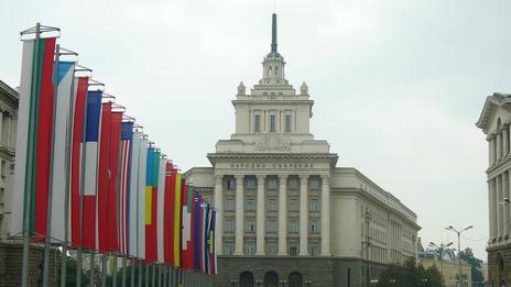 138 години от обявяването на София за столица на България