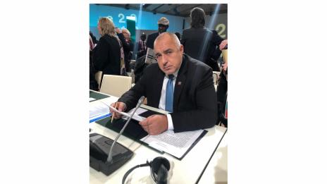 Искаме от ЕС 80 млн. евро за границите