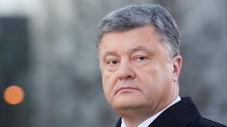  Порошенко покани Бойко Борисов в Украйна