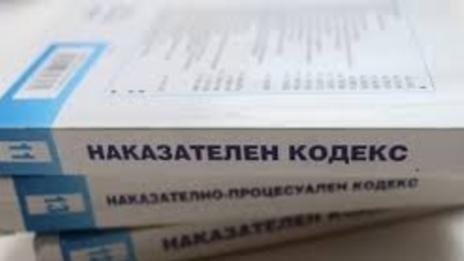 Реформаторите ще оттеглят спорния си проект за НК