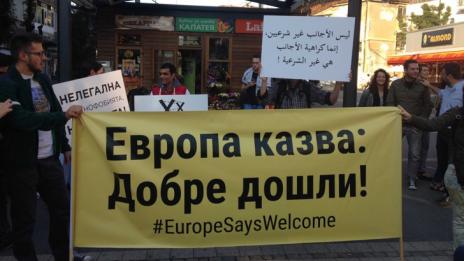 Нови протести в центъра на София