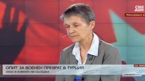 Пропука ли се демокрацията?