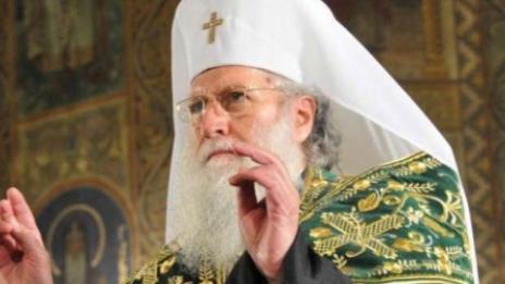 Патриархът няма да чества рождения си ден