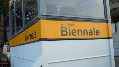 Германия триумфира на Биеналето във Венеция  