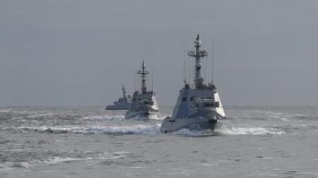 Украйна пред военно положение: Русия блокира Керченския пролив