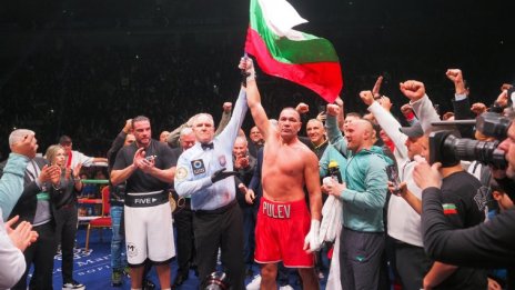 Кобрата стана световен шампион!