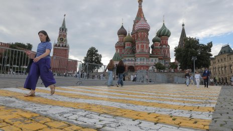 Руските жени отказват да раждат, нацията се топи с до 800 000 души на година