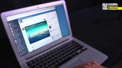 Facebook тества нова функция