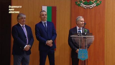 "Посоки.eu", 08.10.2018г.