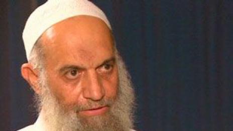 Съдът освободи брата на лидера на Ал Кайда