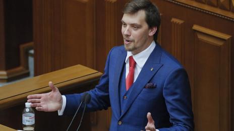 В Украйна гласуваха оставката на премиера Хончарук 