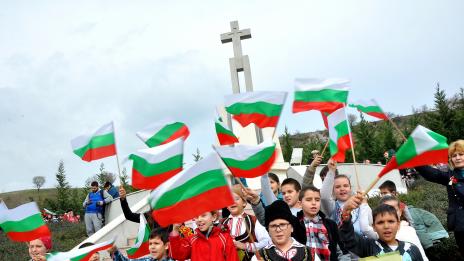 Жителите на Владиславово почетоха Националния празник (снимки)