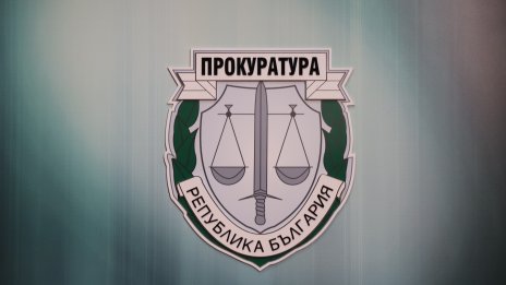 Прокуратурата е обвинила на 34 души за изборни престъпления