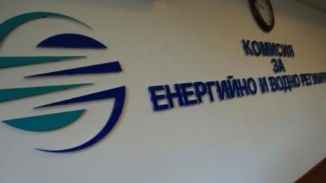 Природният газ -  с 3,5% нагоре
