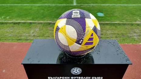 Одрусаха Черно море и Спартак след мачовете им с Левски и ЦСКА