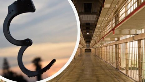 За първи път от 60 години у нас се строи затвор