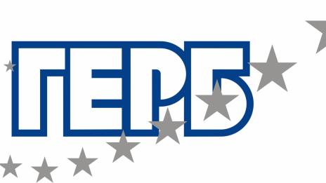 Общинските съветници от ГЕРБ - Варна, с приемни за граждани от 21 юли до 24 юли