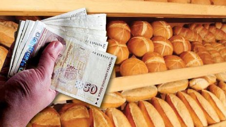 Честито! Цената на хляба надхвърли 2 лв.