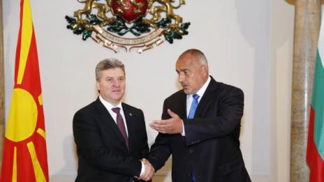 Премиерът Бойко Борисов и президентът на Македония обсъждат сътрудничеството ни и мигрантската криза