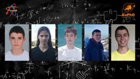 Българин е "златен" на Европейската олимпиада по физика