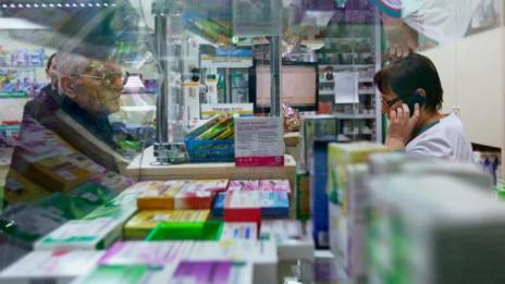 Ново 20: Възрастните цял ден по магазини и аптеки, по-младите с редица забрани