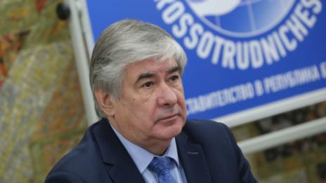 Анатолий Макаров: Ловът на руски дипломати трябва да приключи  