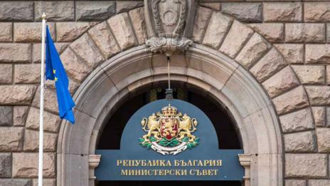 Ще подпомогнат организациите на българските общности в чужбина