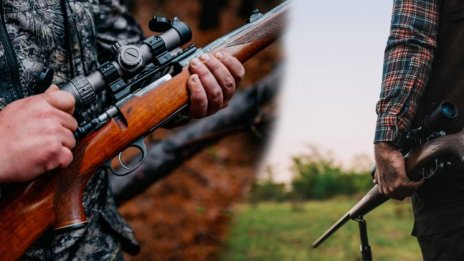 Простреляха ловец по време на лов
