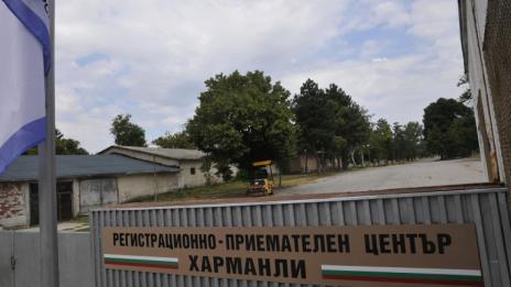 Бежанско меле в Харманли – 44-ма се млатят след спор между две сирийки