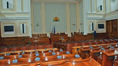 Депутати ще борят корупцията в първия си работен ден