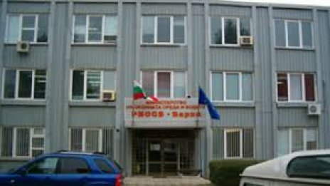 Освободиха шефа на РИОСВ-Варна