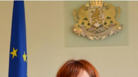 Социалното министерство стартира две нови програми