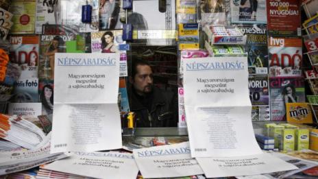 Унгарски медии: Дадохме убежище на Никола Груевски