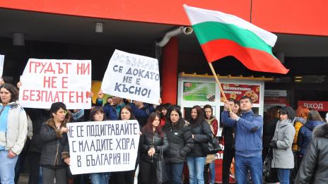 Служители на „Пикадили“ във Варна: Държавата да се намеси, защото няма да спрем до тук