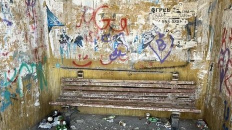 Спирка във "Виница" е в окаяно състояние