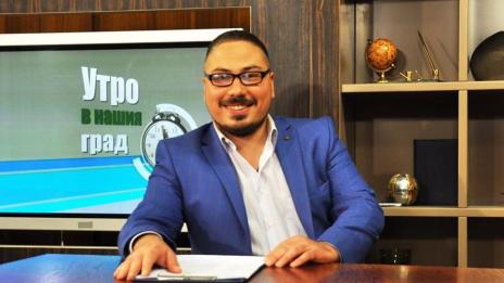 В „Утро в нашия град“ на 7 септември очаквайте