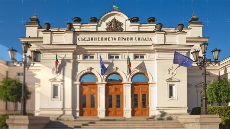 ЦИК обяви имената на новите 240 депутати