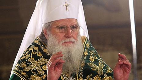 Към кротост и смирение призова патриарх Неофит