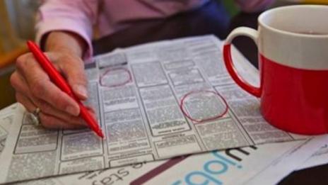 Безработицата падна до 7% през февруари