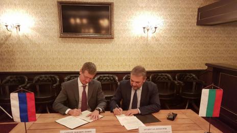 България и Русия подписаха протокол за сътрудничество в селското стопанство